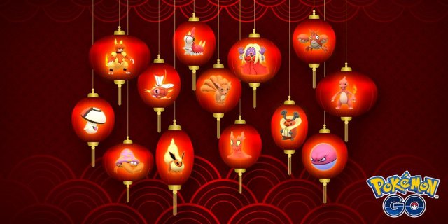 Lunar New Year 2020
