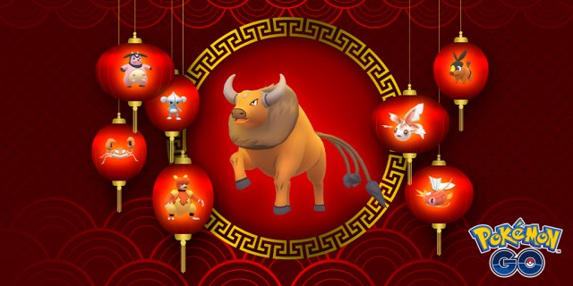 Lunar New Year 2021