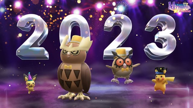 New Year's 2023 Event