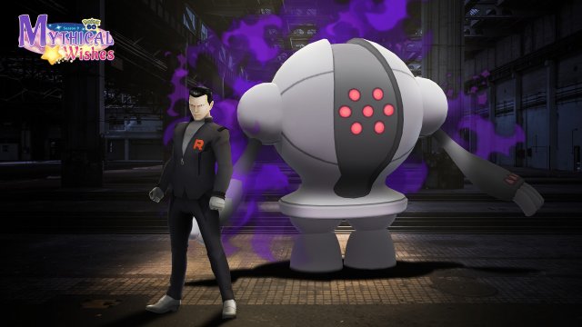 Team GO Rocket leaders have arrived to the Pokémon GO realm - Pokémon Go -  Gamereactor