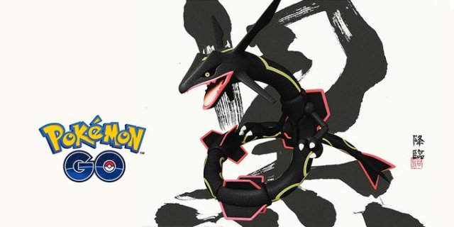 North Americans! Get your level 70 shiny Rayquaza now! (OR/AS only)