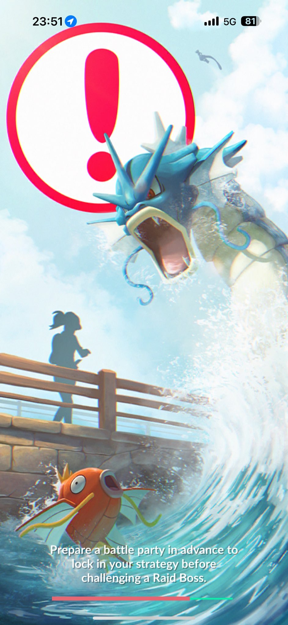 Current Splash Screen