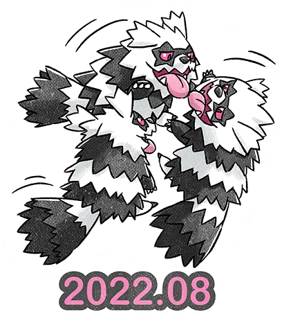 Galarian Zigzagoon