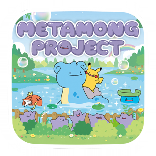 Ditto Project