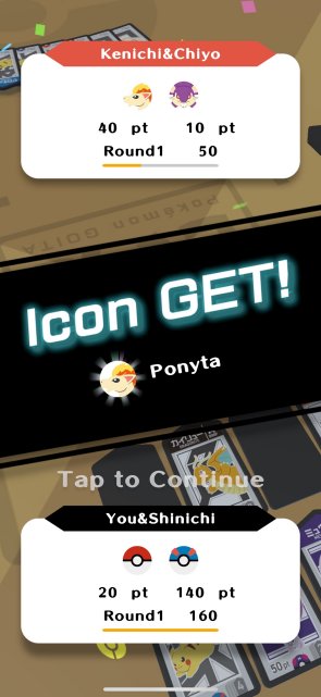 Pok�mon Goita Pieces Image