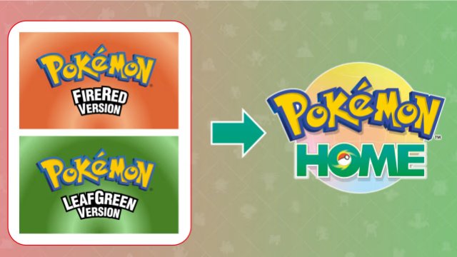 Pokémon HOME