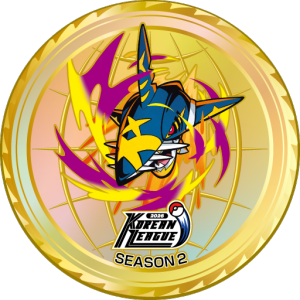 2026 Korean League Season 2 - Mega Sharpedo