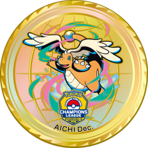 Champions League 2026 Aichi - Mega Dragonite