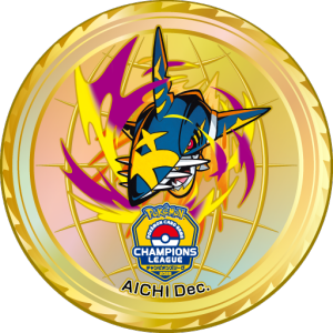 Champions League 2026 Aichi - Mega Sharpedo
