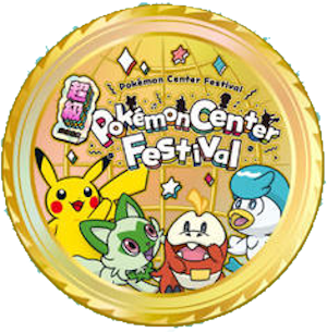 Mega Pokémon Center Festival Taipei