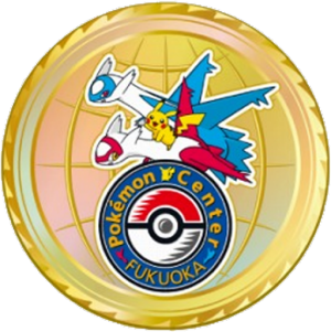 Pokémon Center Fukuoka