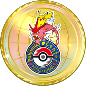 Pokémon Center Hiroshima