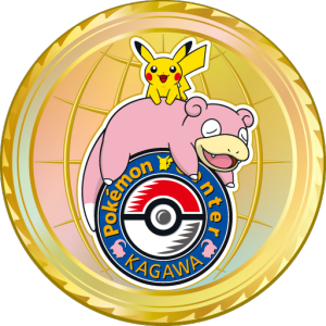 Pokémon Center Kagawa