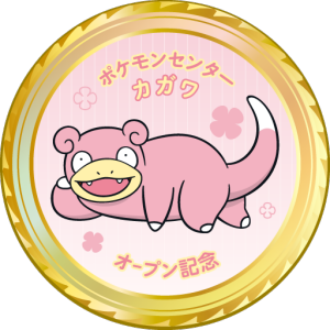 Pokémon Center Kagawa Opening Commemoration