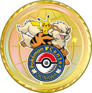 Pokémon Center Okinawa