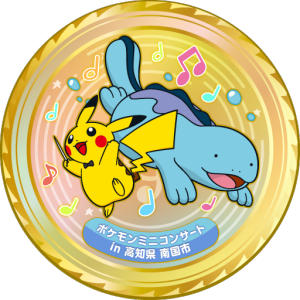 Pok&eacute;mon Mini Concert in Nankoku City Kouchi