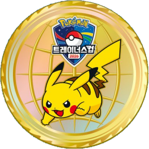 Pokemon Sports Day 2026 - Pikachu Pokemon Sports Day 2026 - Pikachu