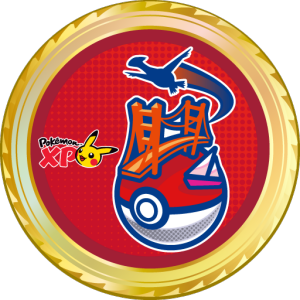 PokémonXP Latias PokémonXP Latias