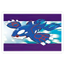 Reward for Challenge Register Kyogre from Pokémon Ruby, Pokémon Sapphire, or Pokémon Emerald