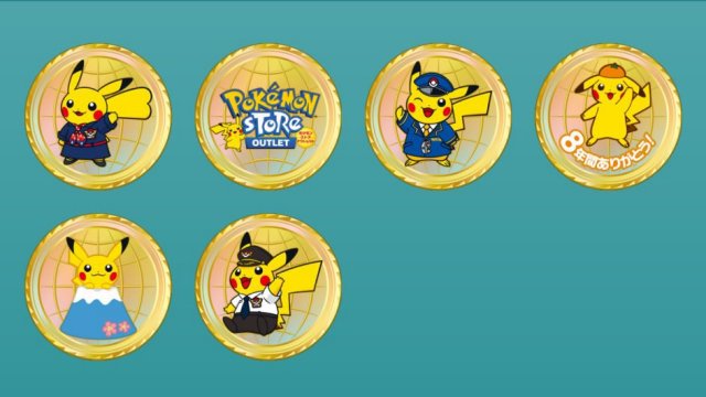 Pokmon HOME