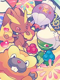 Reward for Challenge Register Pokémon that have the Twinkling Star Ribbon!!