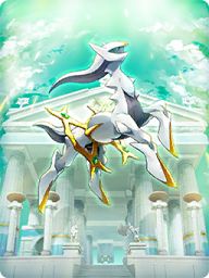 Reward for Challenge Move Pokémon from Pokémon Legends: Arceus to Pokémon Brilliant Diamond or Pokémon Shining Pearl!