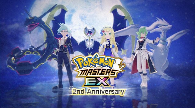 Pokémon Masters EX