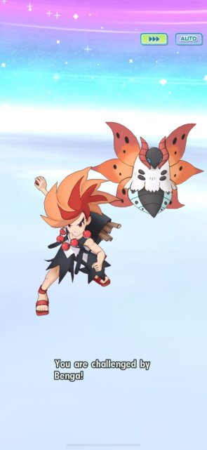 Challenge Benga Image