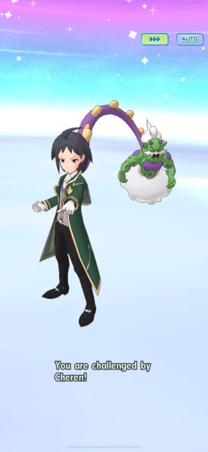 Challenge Cheren Image
