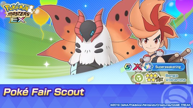 Pokmon Masters - Arceus Arc Celebration