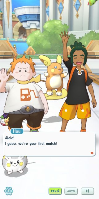 Alola's Rising Stars: Part 1 Image