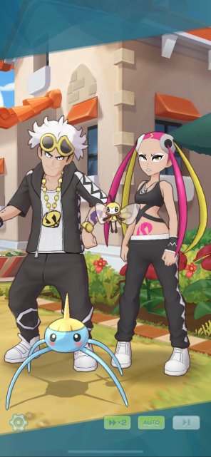 Appreciating Alola Image