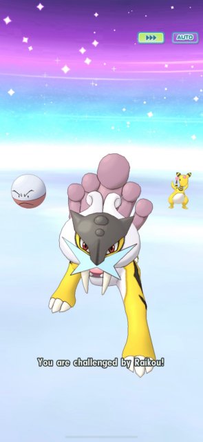 Raikou's Challenge: Part 1 Image