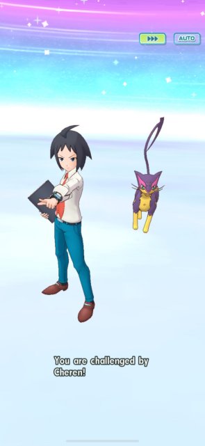 Challenge Cheren Image