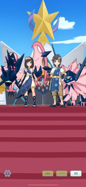 Alola, Challenger! Image