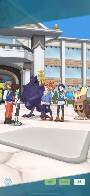 Perrin and Sonia's Enjoyment Image