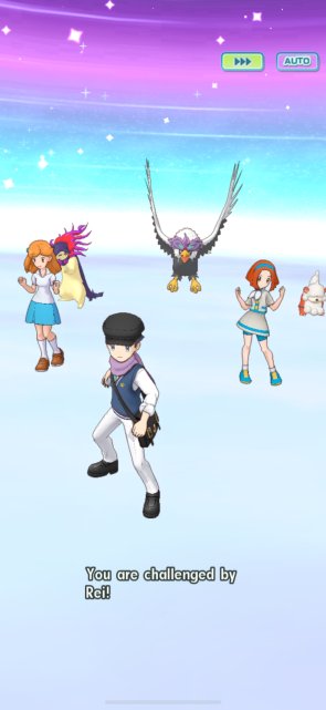 Challenge Rei (Academy): Part 4 Image