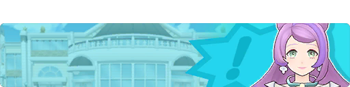 Angel of the Nurse's Office