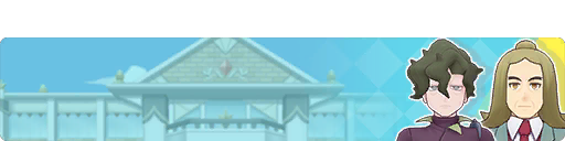 Art Agony, Teacher's Tears