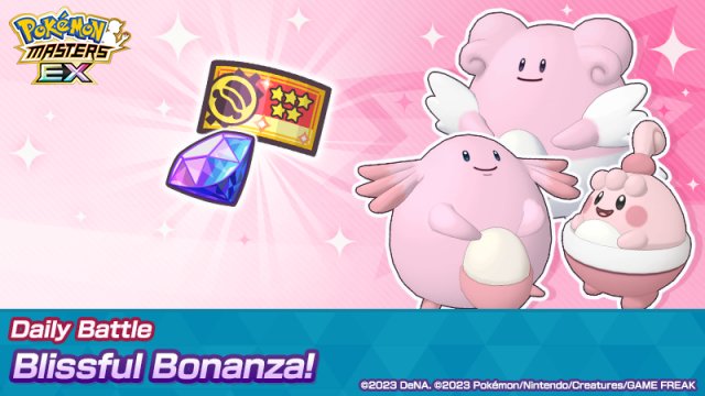 Pokmon Masters - Blissful Bonanza 