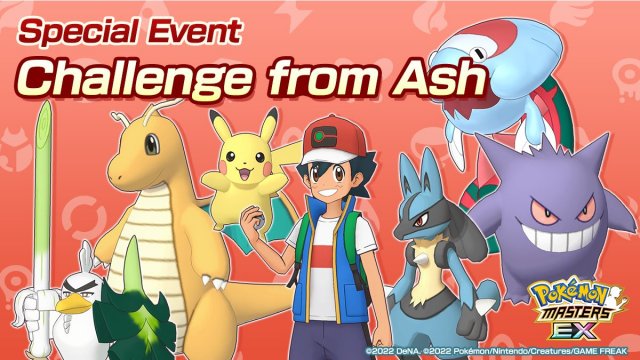 Challenge from Ash Image