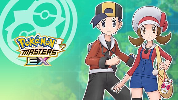 Pokemon Masters EX - Who's The Best Musician Event - Pokemon Newspaper