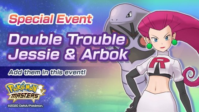 Double Trouble Rerun Image