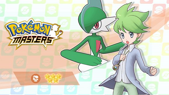 Pokémon Masters - Flying-types Incoming