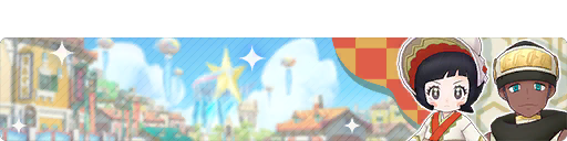 Friend-Making Battle 2026