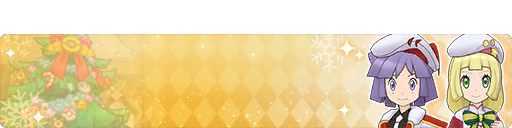 Joyful Music with Everyone 2025