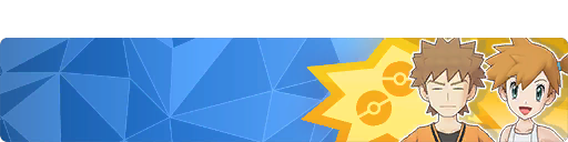 Kanto Gym Leaders Assembled