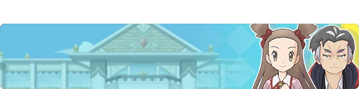 Learning and Relaxing