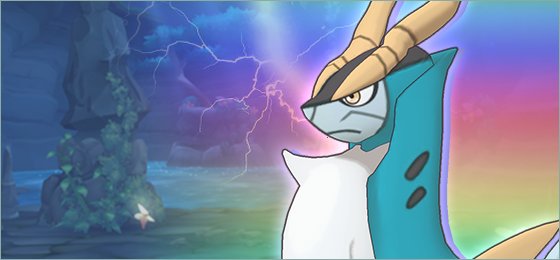 Legendary Arena Cobalion Image