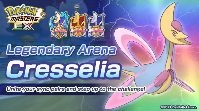 Legendary Arena Cresselia Image